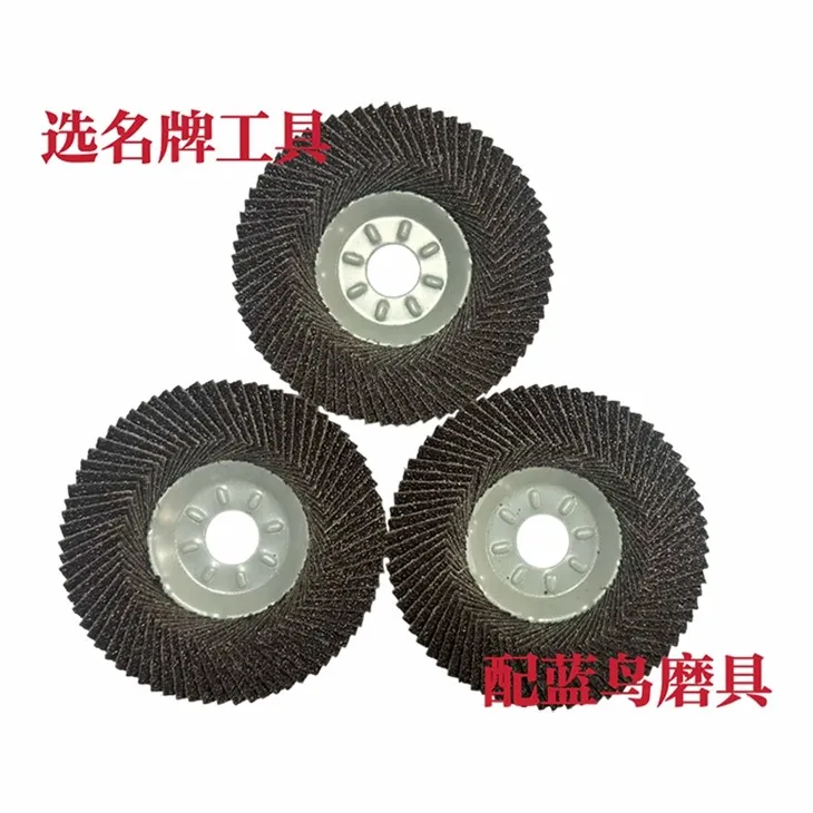 20bfde9968f1338bc2953f7aa21dba3