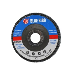 Заслонное колесо